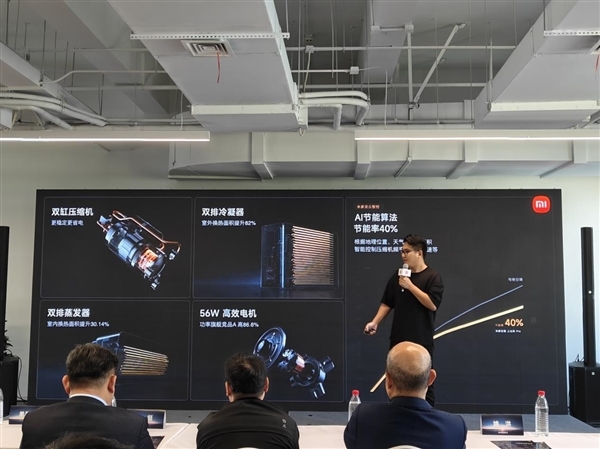 家电圈迎来实力新人!小米智能家电实验中心正式启用