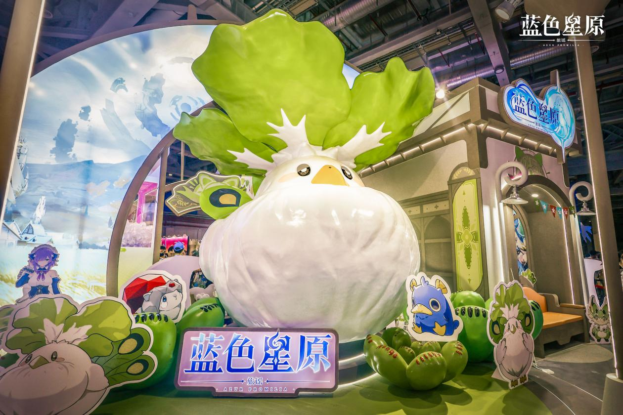 幻想大世界RPG《蓝色星原:旅谣》首次亮相BilibiliWorld 2024