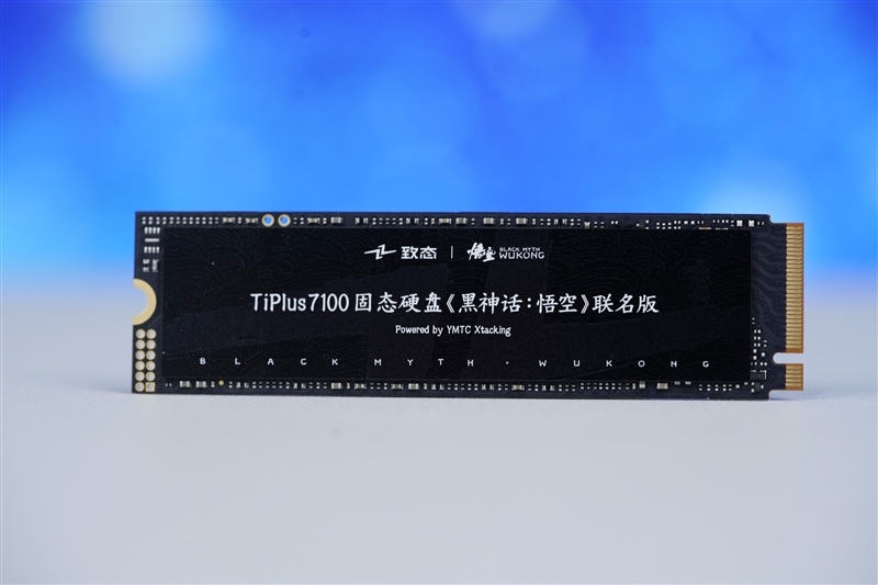 强强联手 天命之选！长江存储致态TiPlus7100 2TB SSD《黑传闻：悟空》联名版评测