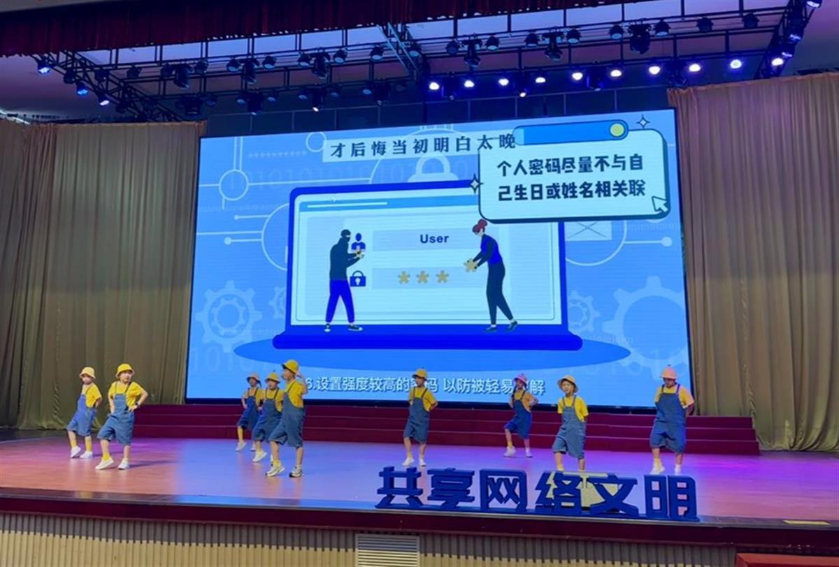 微信图片_20240909121502.jpg