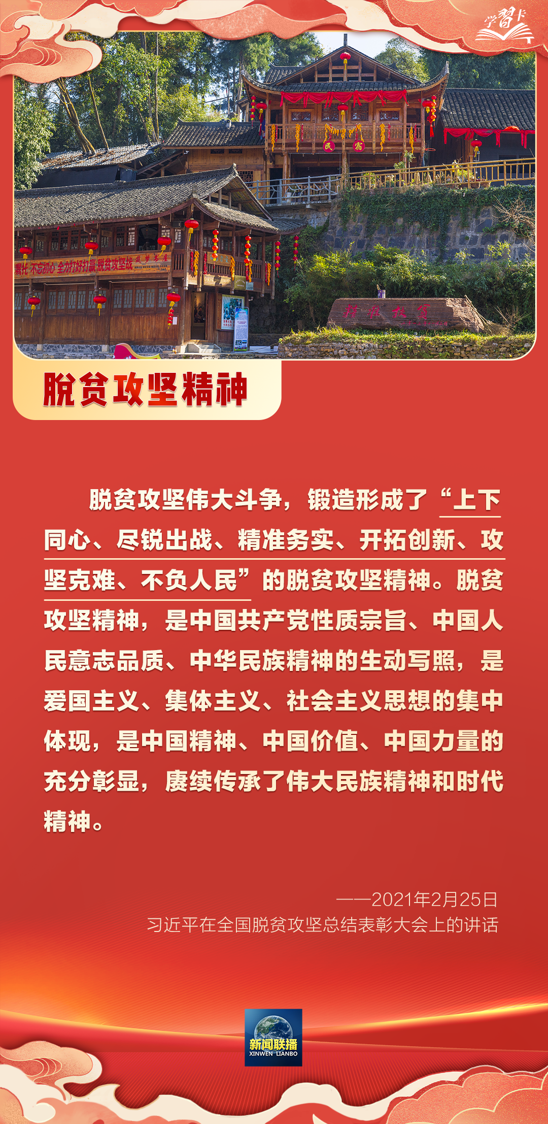 24F244E8C7C7D0B059F2A13E9BBF7D20EB5574F3_size2885_w1080_h2213.png