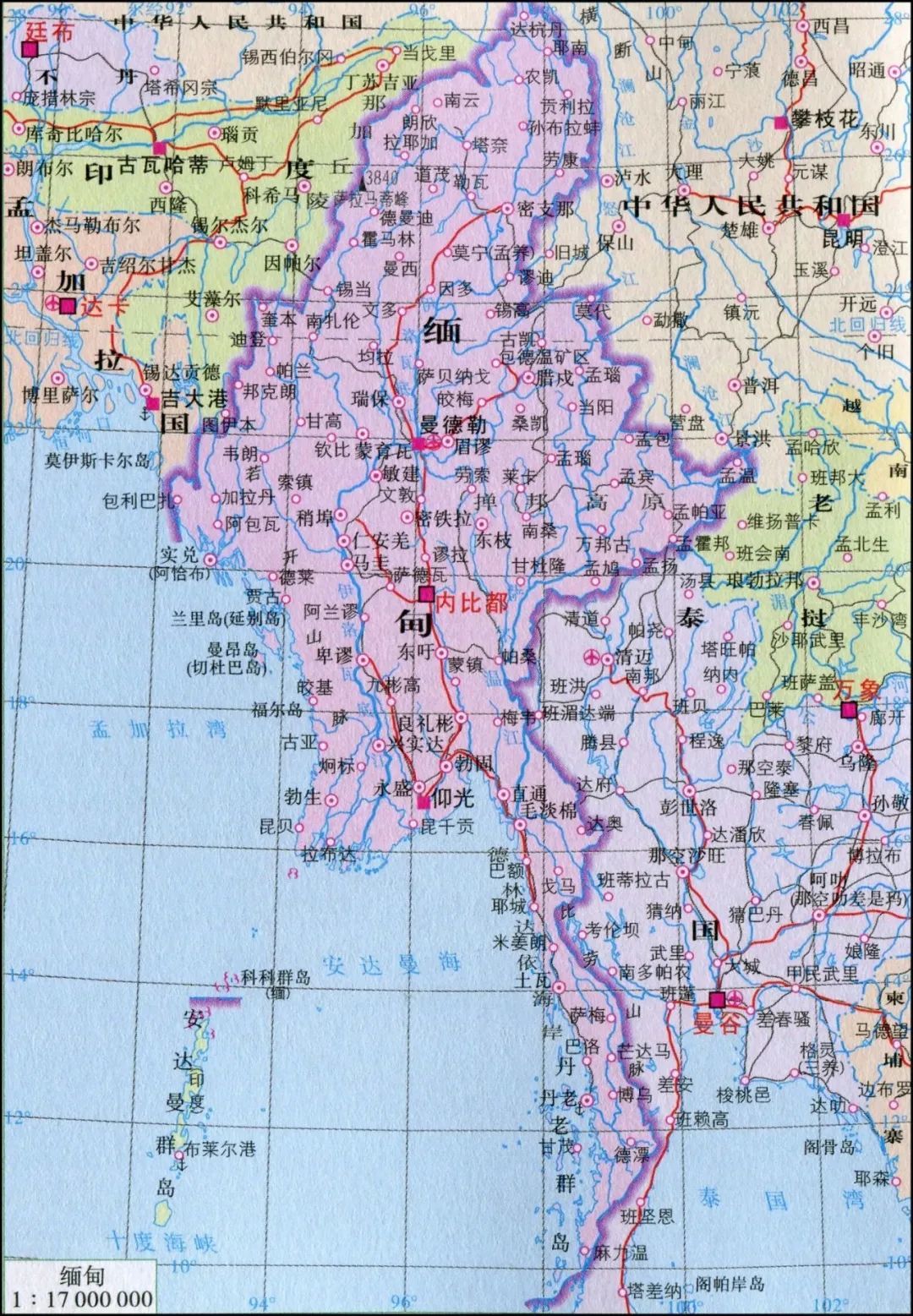 缅甸迁都20年,新都沦为烂尾鬼城