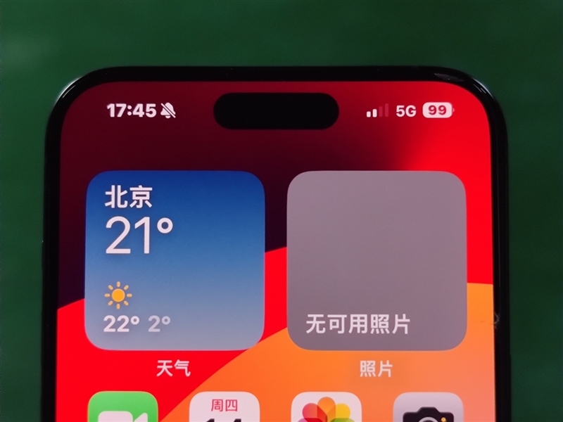 荣耀Magic6 至臻版全面评测:真正无短板的顶级旗舰