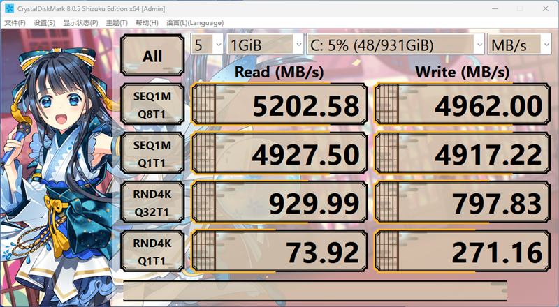 性能、价格、兼容完美均衡！西部数据SN770 1TB SSD简测