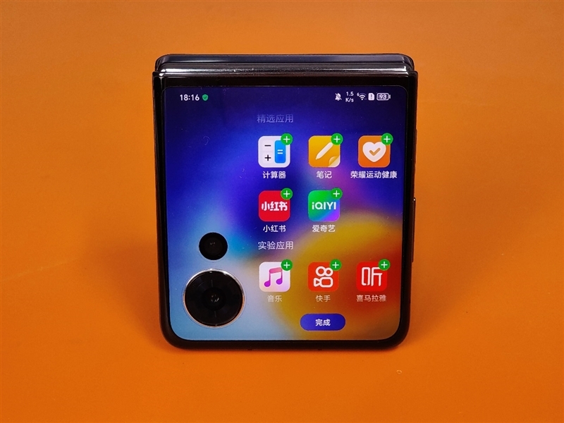 荣耀首款小折叠!荣耀Magic V Flip评测:4英寸超大外屏我能玩一天