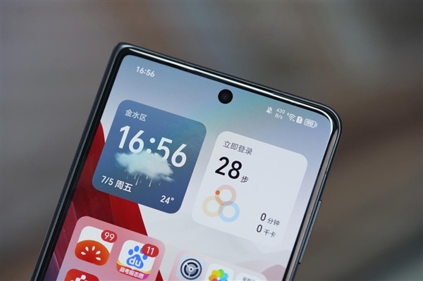 年度折叠屏手机推荐!荣耀Magic V3绒黑色图赏