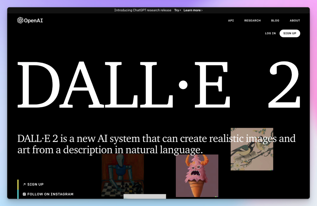 OpenAI旗下的Dall-E