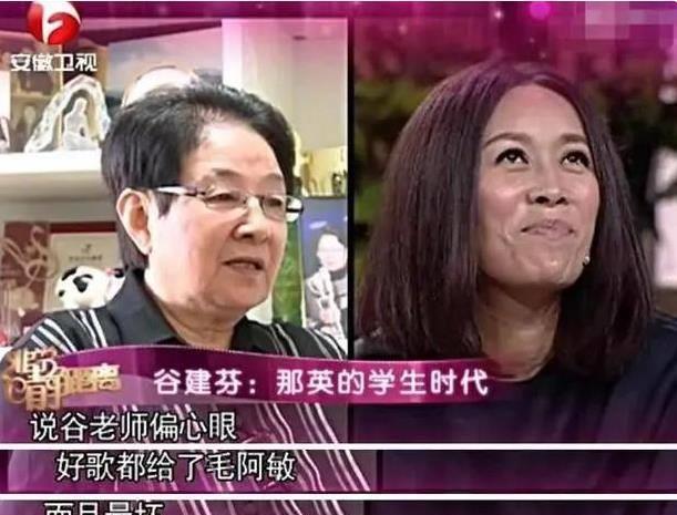 “歌坛大姐大”毛阿敏的“坠落史”，她的故事远比你想得更精彩