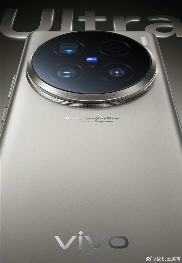 自拍最顶级的Ultra手机 vivo X100 Ultra预热:支持4K 60fps拍摄