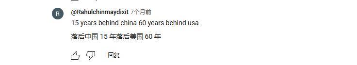 中国歼35隐身战机惊艳亮相，印度媒体酸坏了，巴基斯坦网友乐翻了