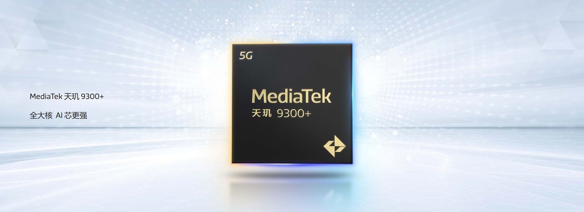 Redmi K70 至尊冠军版全面评测,这难道就是小米14青春版?