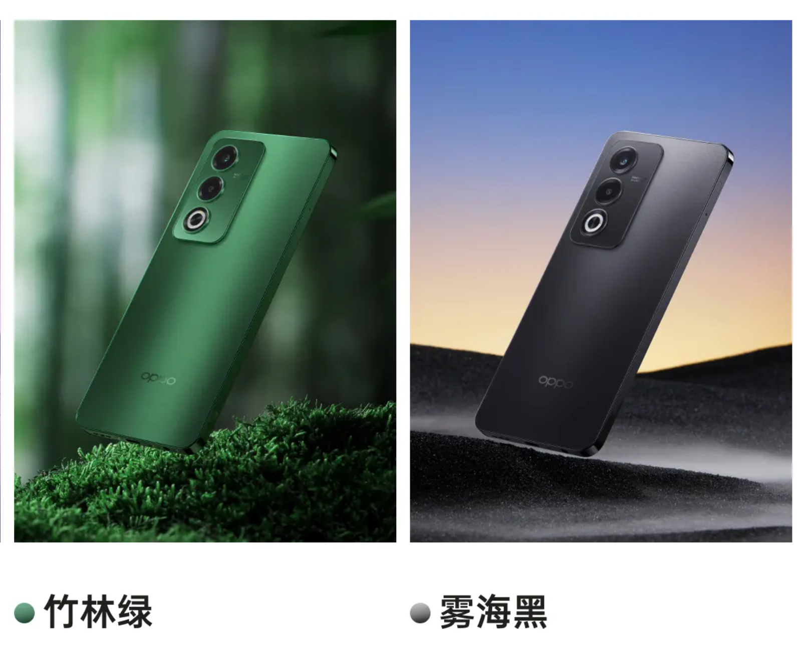 OPPO A3活力版全面评测:智慧耐用的千元级产品