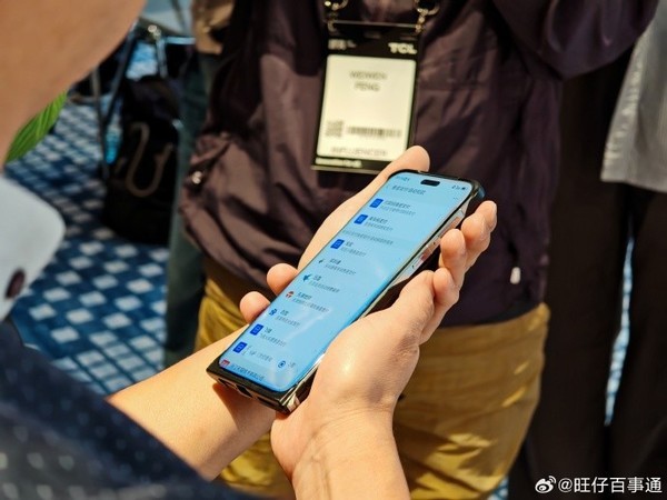 荣耀Magic7 Pro真机曝光