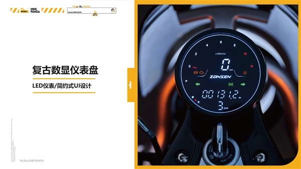 9988元起 宗申小熊Mini摩托上市:一箱油能跑500公里