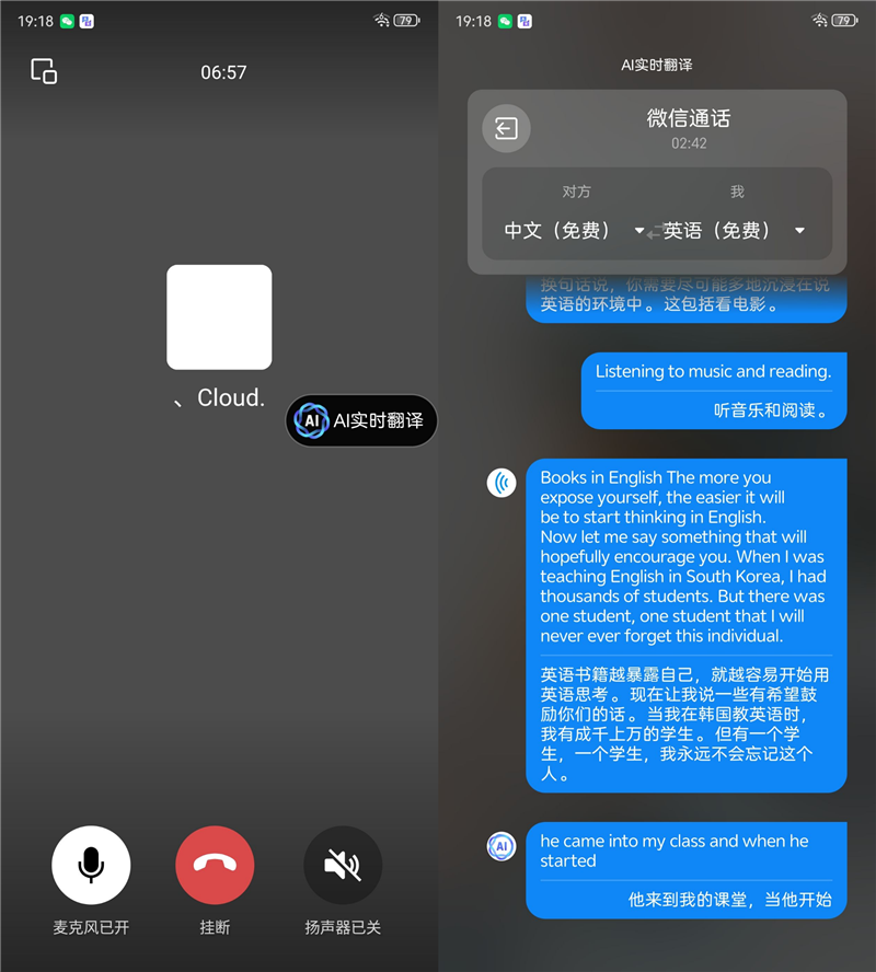 领先遥遥领先！努比亚Z60S Pro全面首测：一键开启卫星通信无敌好用