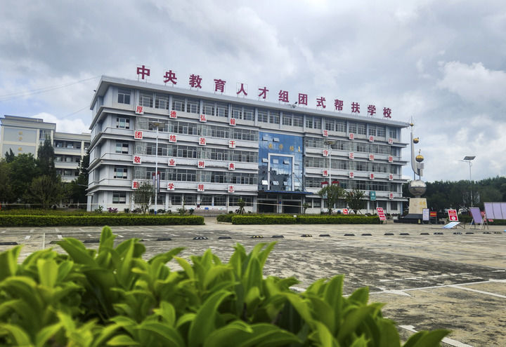 这是2024年7月11日拍摄的云南省文山壮族苗族自治州马关县第一中学。新华社发(曾跃清 摄)