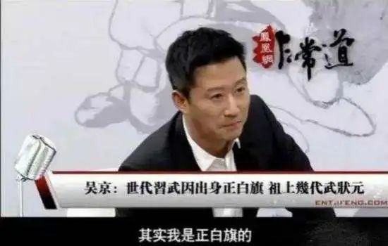要是搁以前，见到她还得下跪？