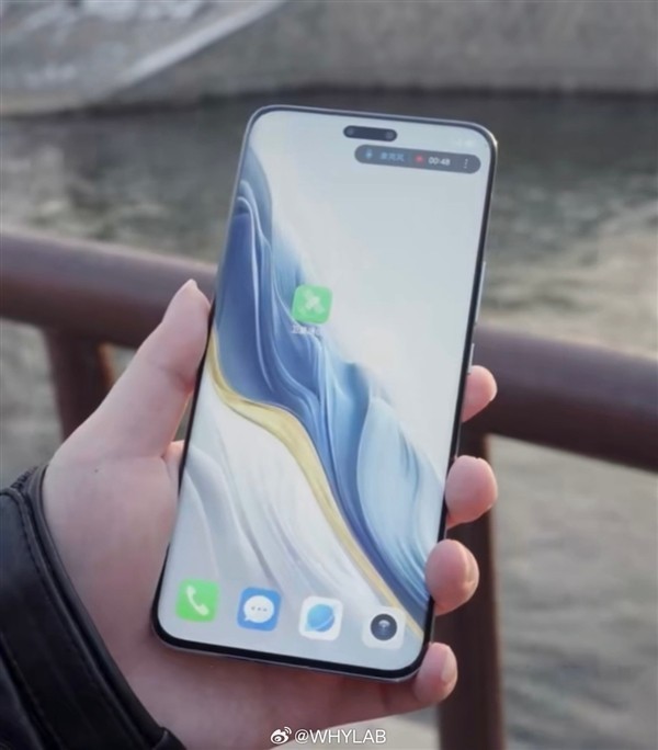 荣耀Magic 6 Pro外观曝光 前置居中双挖孔