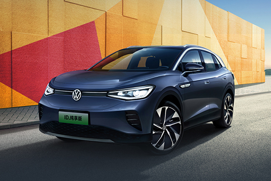 大众id.4 crozz新车型上市 售13.98万起_凤凰网汽车_凤凰网