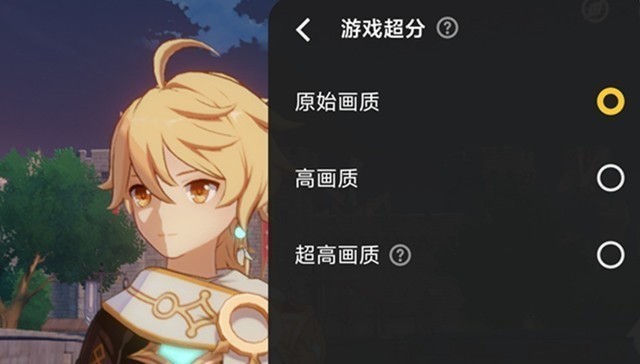 手机玩游戏为什么也要“独立显卡”?iQOO Neo9S Pro+性能解读