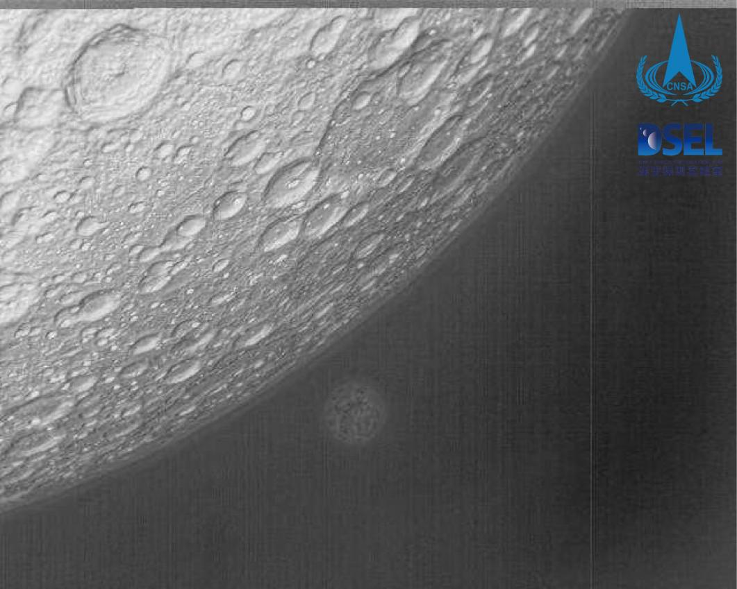2024年4月8日，天都二号拍摄地月合影图像。波长为8~14 um的远红外谱段月球成像数据，背景中较小的天体为地球