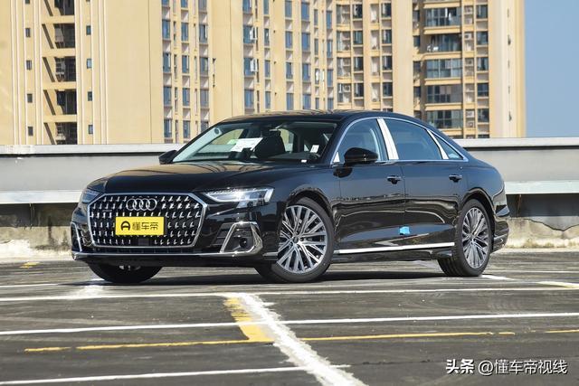2025款奥迪A8L 50TFSI quattro臻选型