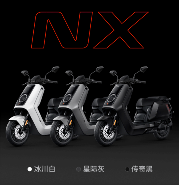 6299元起 小牛NX Play电摩颁布：2600W峰值罪率极速60km/h