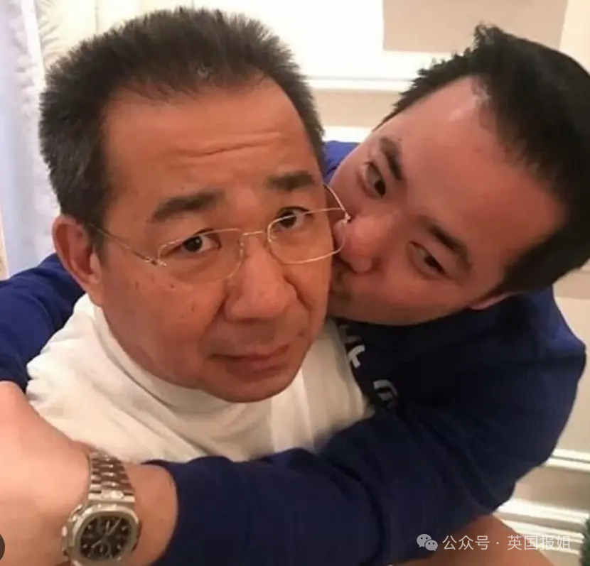徐盛源和父亲合照