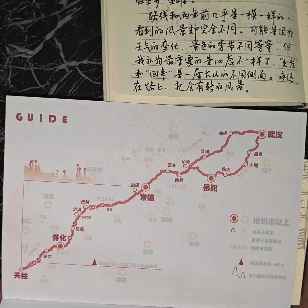 微信图片_20240902100351.jpg