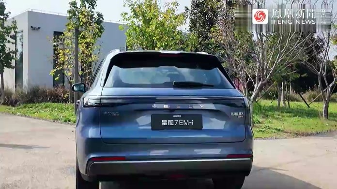银河星舰7能有多省？我们聊一聊它的雷神EM-i超级电混系统