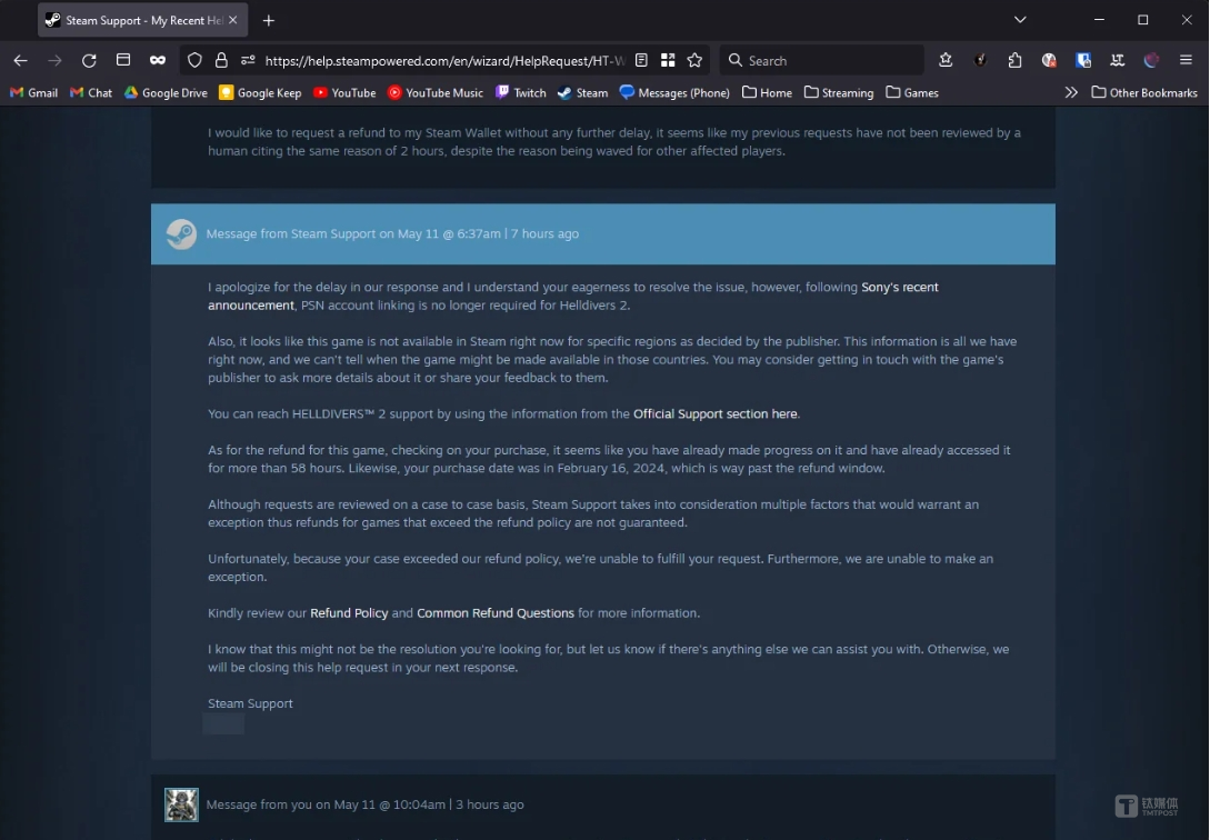 Windows Central引用的Steam客服回复图