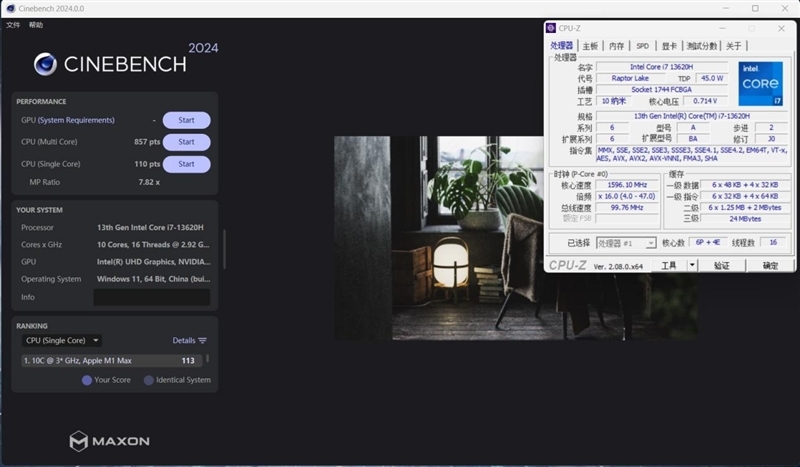 几乎是性价比最高的RTX 4060游戏本!七彩虹隐星P15 2024评测