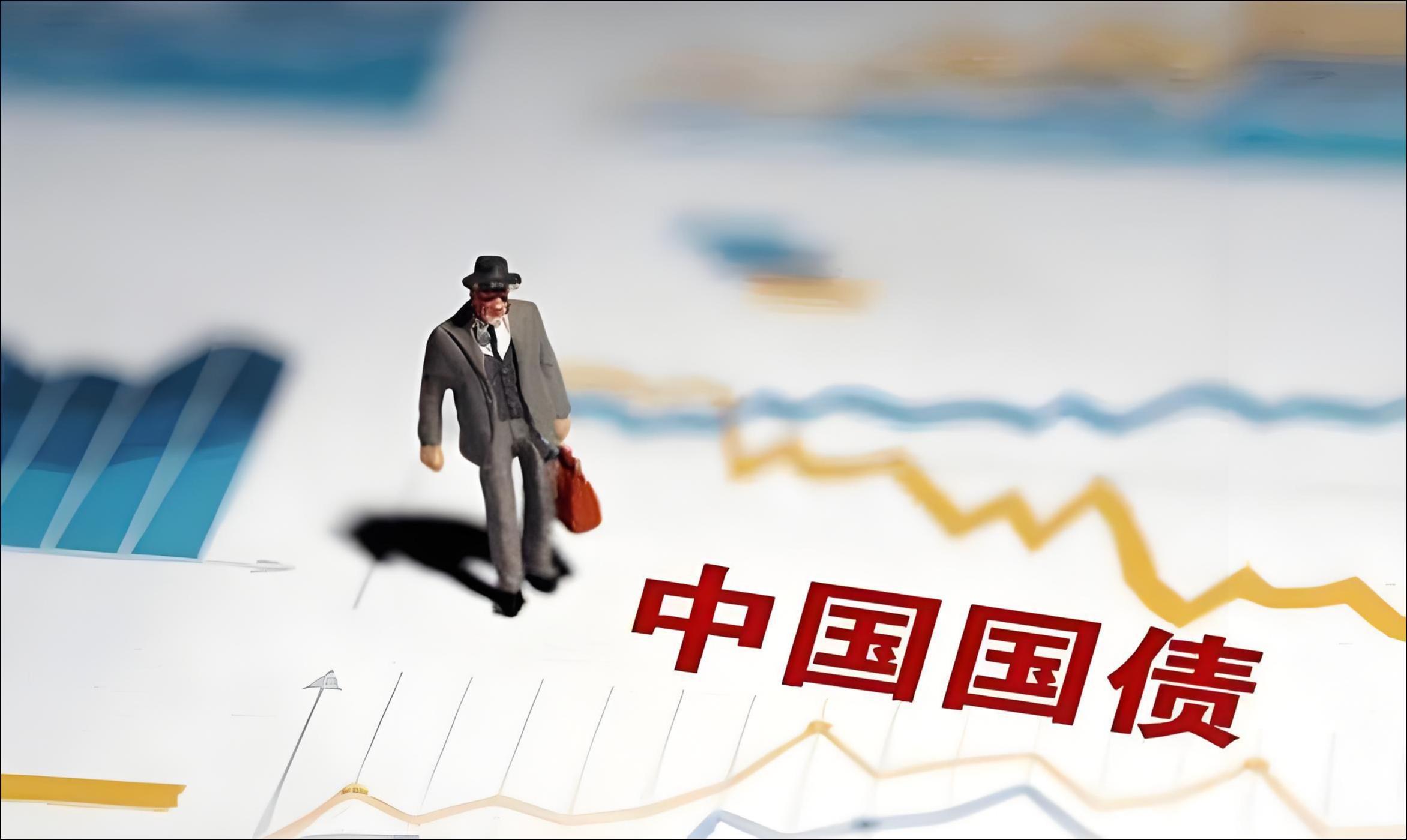 LoL赛事- LoL投注- 2025年最佳英雄联盟投注网站十年国债吸金！十年国债ETF（511260）近20日净流入额破百亿关注债市多重逻辑共振机会