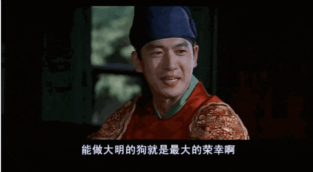 朝军抗日中流砥柱！大明天兵鱼腩弱鸡？韩国抗日神剧《露梁海战
