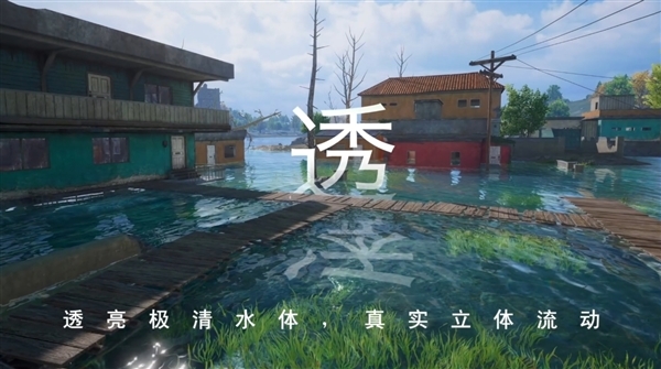 Redmi K70全系已支持《和平精英》极清画质:手游效果天花板!
