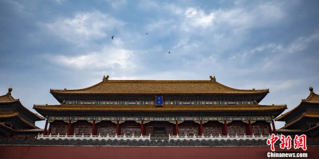 故宫。国家文物局供图