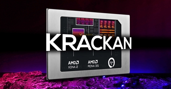 3个Zen5+3个Zen5c怪异组合!AMD下代主流Krackan APU首次现身