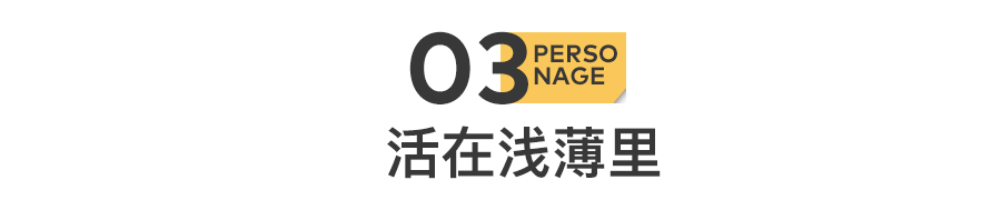 脱口秀开除李诞