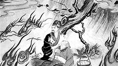 介之推母子绵山受焚图