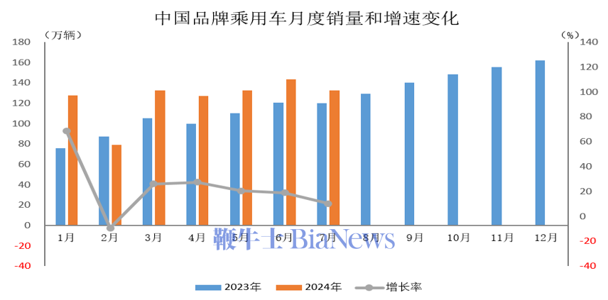 微信图片_20240823181018.png