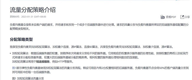 图片7.jpg