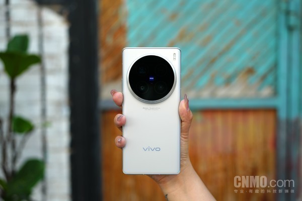 vivo X100 Ultra