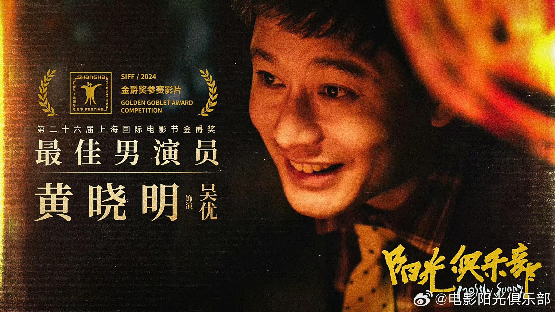 QQ图片20240716113554.jpg