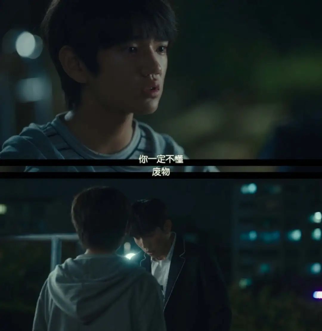 不是…太狠了吧，居然要杀他12次？