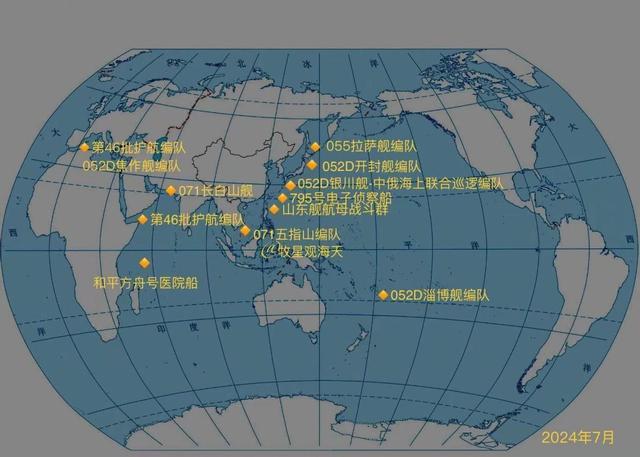 規?？涨?，雖然美軍指揮官在新聞發(fā)布會(huì )上一再聲稱(chēng)此次演習不針對第三方，空前150多架飛機和25000人參加，解放軍多艦中國海軍在西太平洋方向動(dòng)作頻頻。支編彰顯維護地區和平穩定實(shí)力）</p><p class=