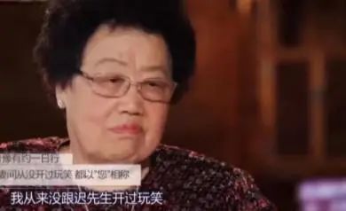 要是搁以前，见到她还得下跪？