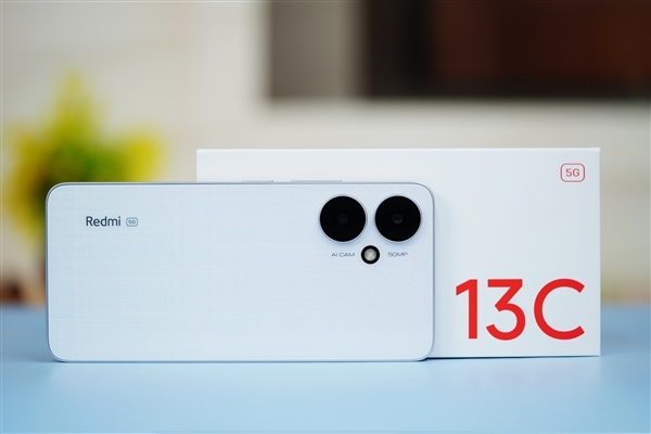 749元5G入门神机!Redmi 13C彩虹星纱图赏