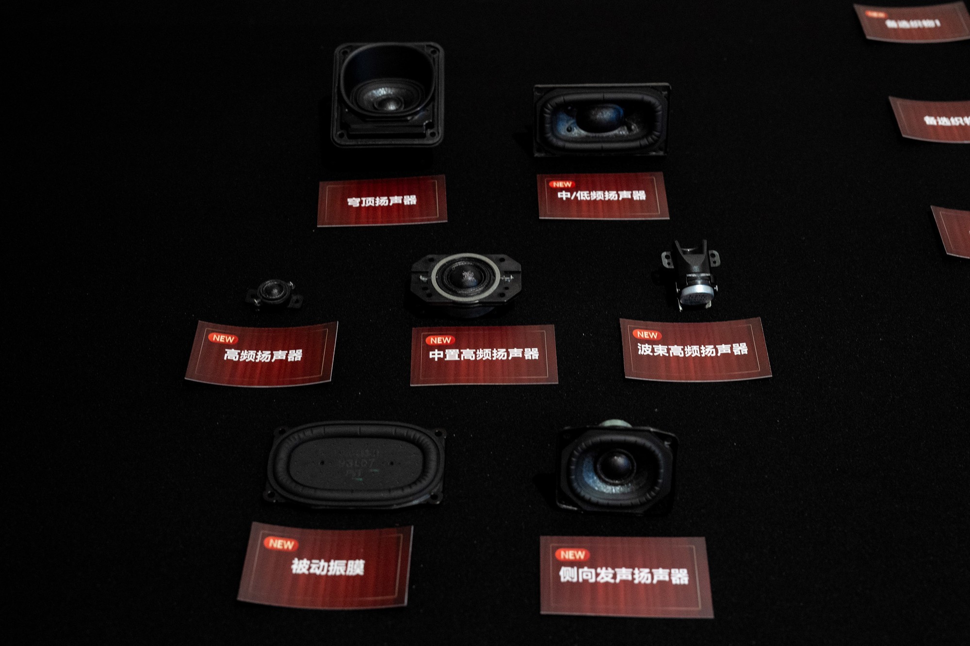 尽显行业Top1实力,索尼旗舰回音壁新品正式上市