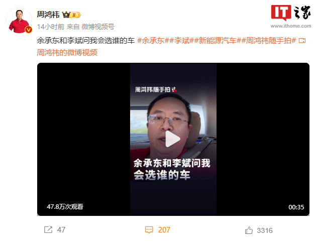 图片 2