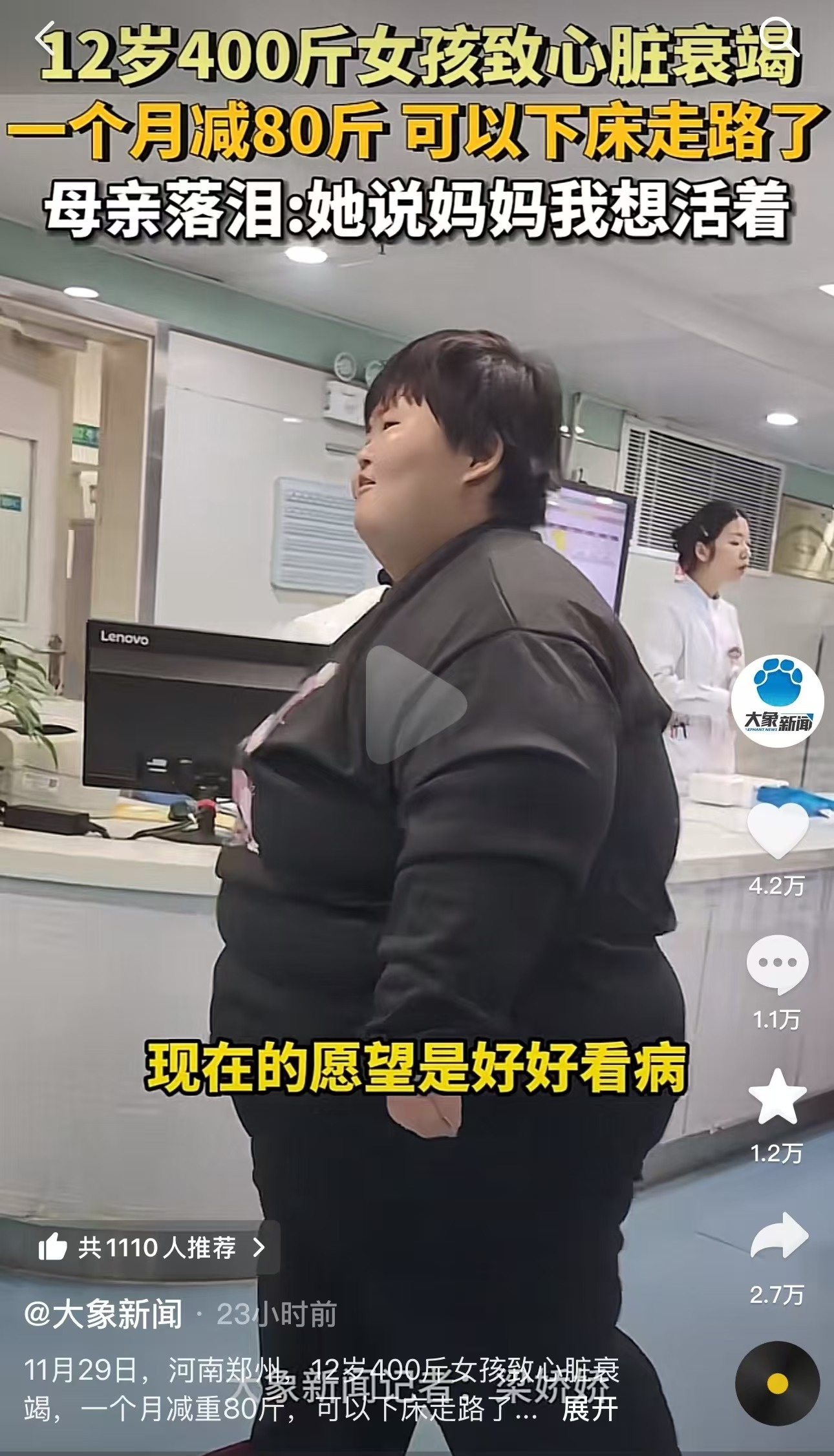 微信图片_20241130171627.jpg